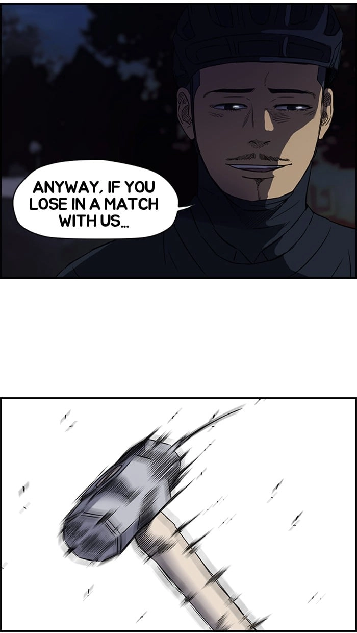 Wind Breaker Chapter 60, page 42 of 45