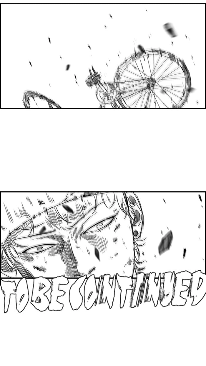 Wind Breaker Chapter 60, page 44 of 45