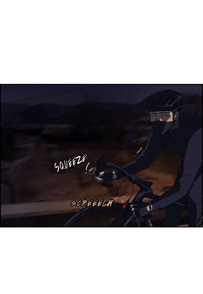 Wind Breaker Chapter 60, page 5 of 45