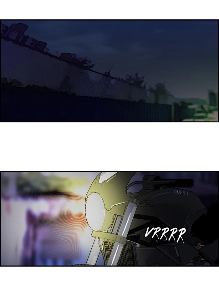 Wind Breaker Chapter 61, page 13 of 43