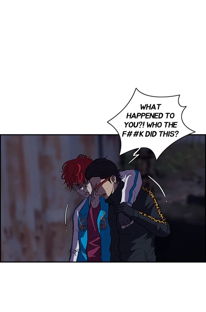 Wind Breaker Chapter 61, page 16 of 43