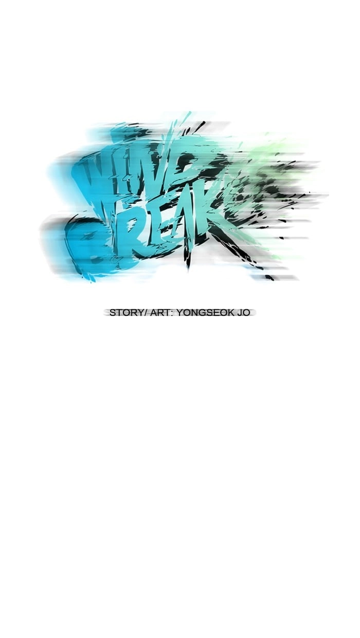 Wind Breaker Chapter 61, page 19 of 43
