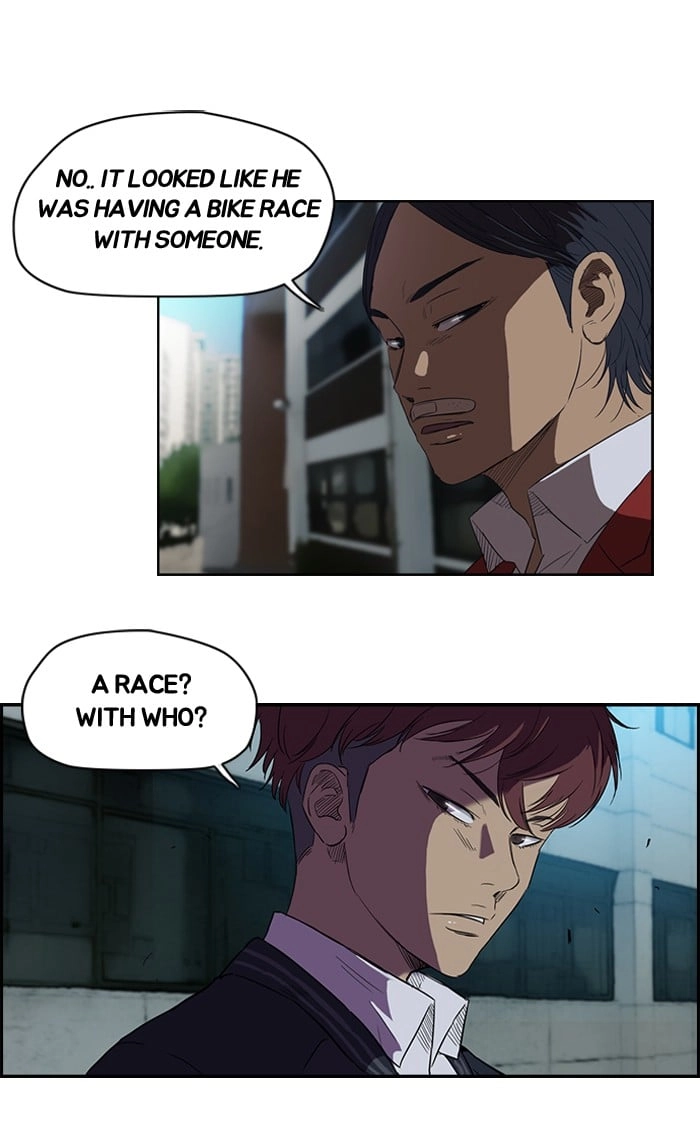Wind Breaker Chapter 61, page 23 of 43