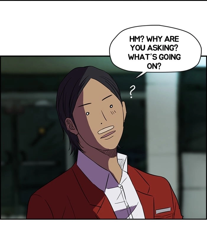 Wind Breaker Chapter 61, page 26 of 43