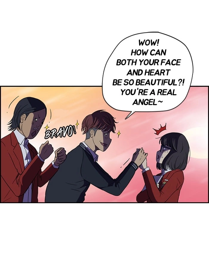 Wind Breaker Chapter 61, page 28 of 43