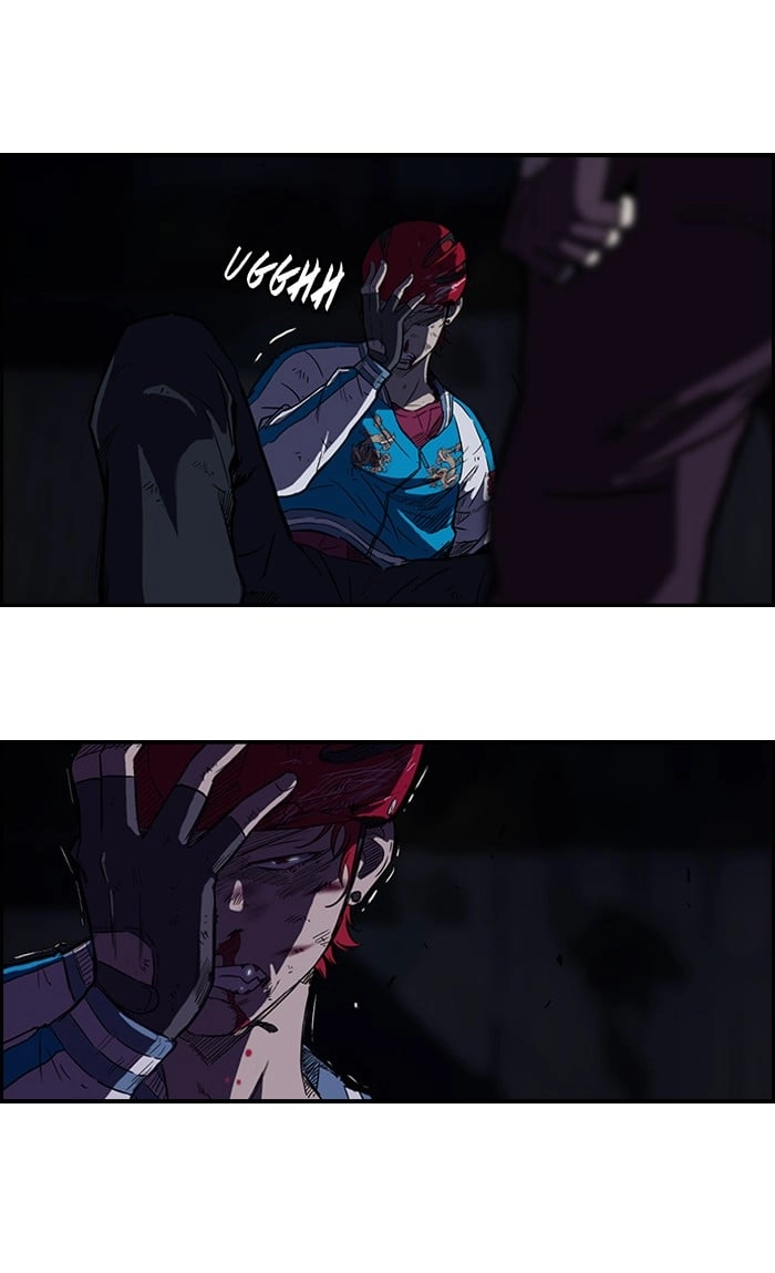 Wind Breaker Chapter 61, page 6 of 43