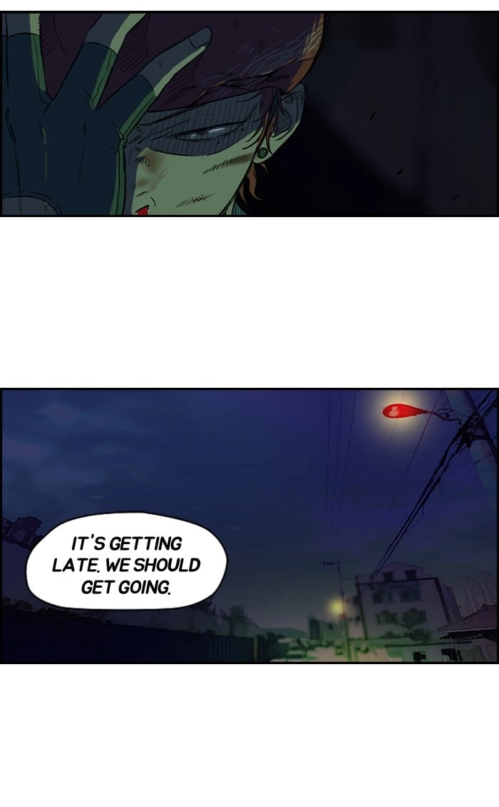 Wind Breaker Chapter 61, page 9 of 43