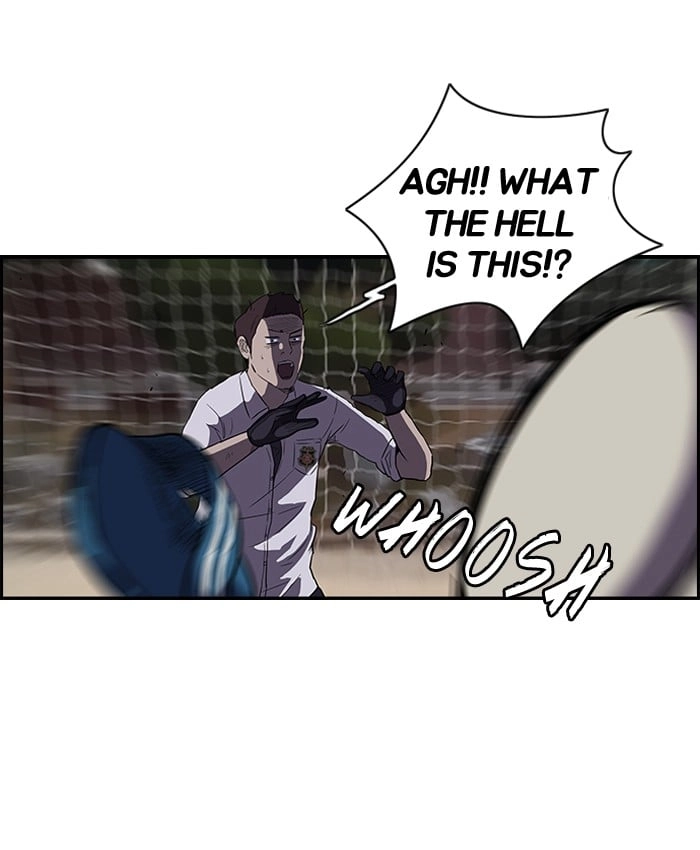 Wind Breaker Chapter 62, page 12 of 47