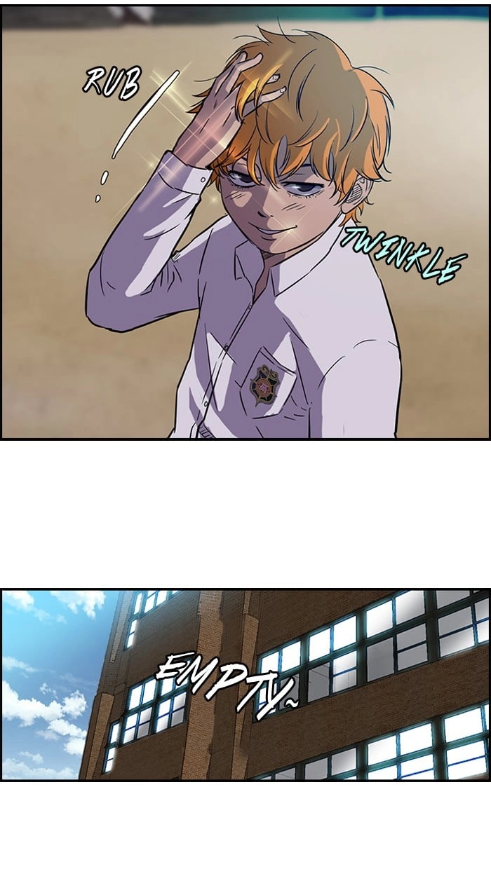 Wind Breaker Chapter 62, page 14 of 47