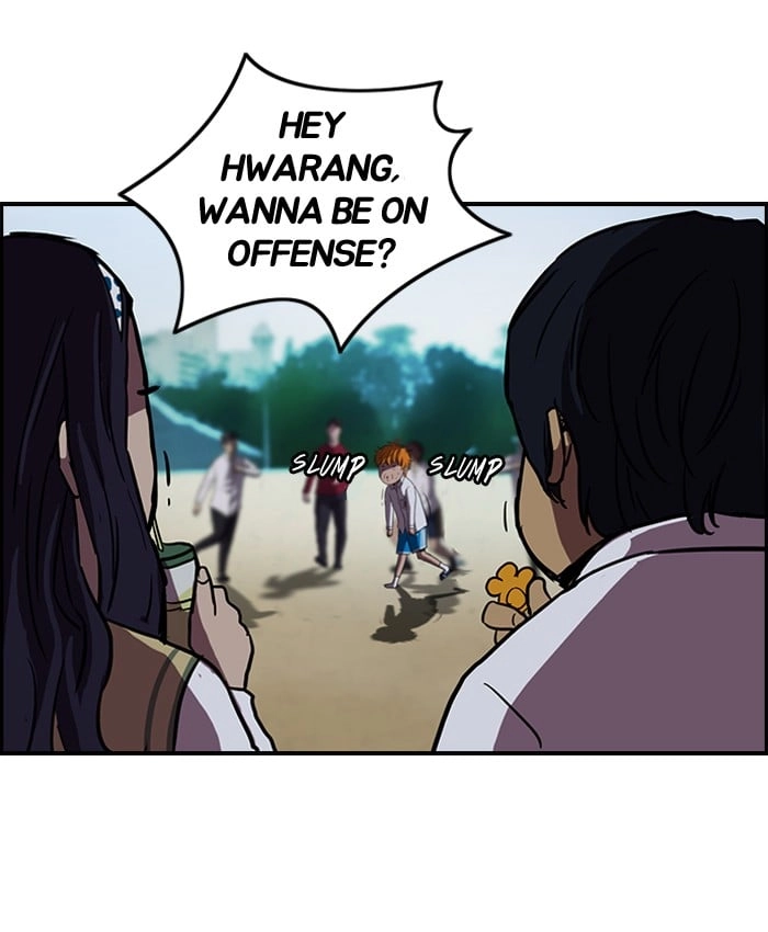 Wind Breaker Chapter 62, page 16 of 47