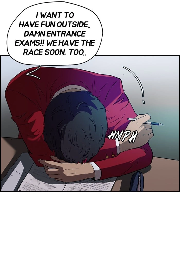 Wind Breaker Chapter 62, page 22 of 47