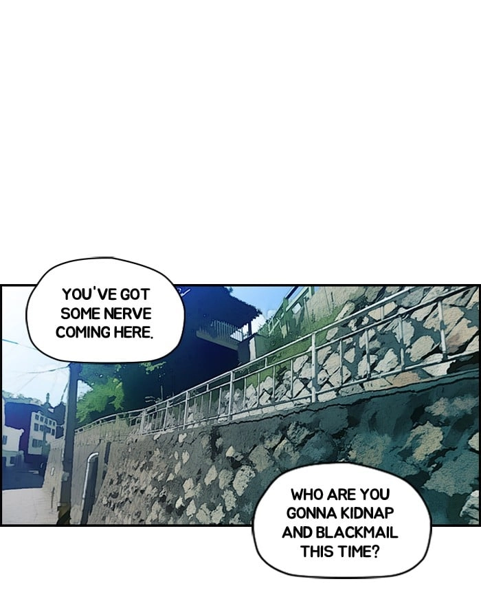 Wind Breaker Chapter 62, page 33 of 47