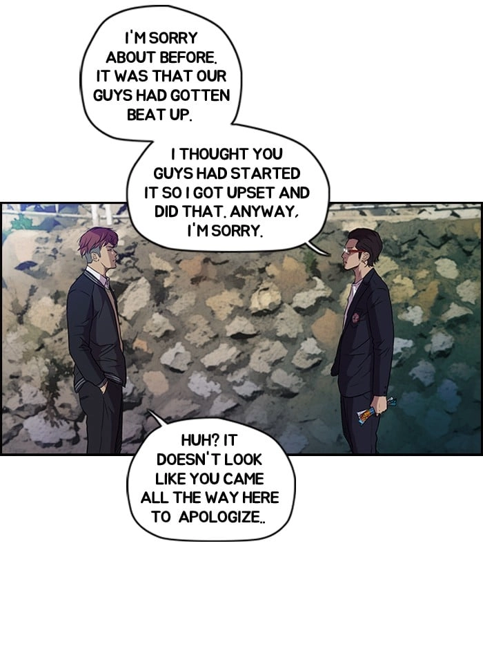 Wind Breaker Chapter 62, page 34 of 47