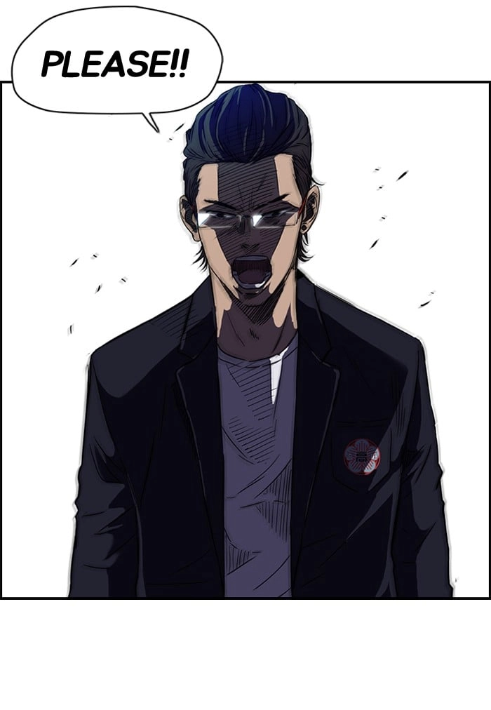 Wind Breaker Chapter 62, page 39 of 47