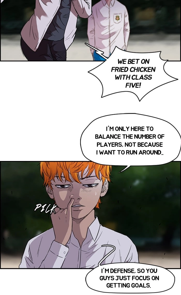 Wind Breaker Chapter 62, page 5 of 47