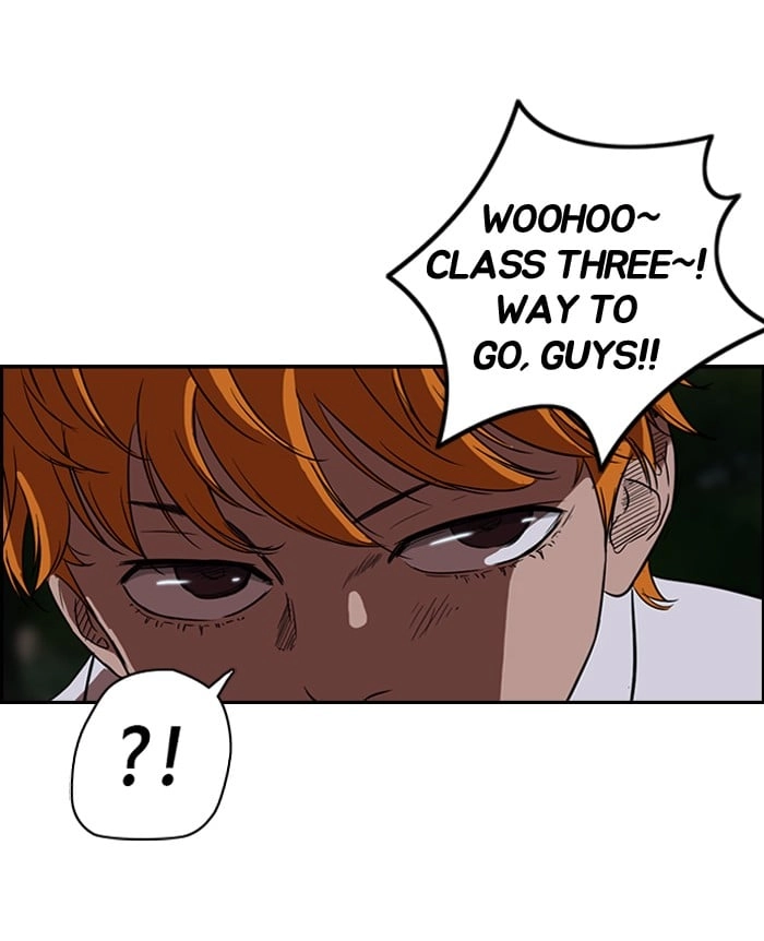 Wind Breaker Chapter 62, page 6 of 47