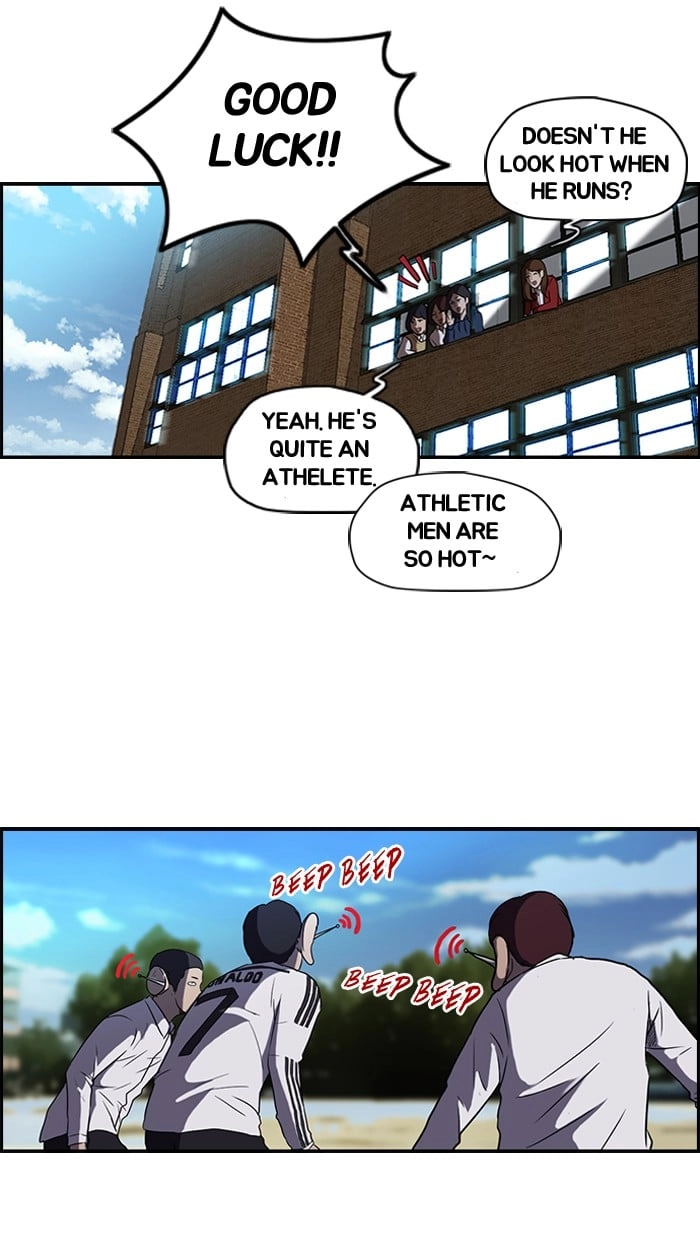 Wind Breaker Chapter 62, page 7 of 47