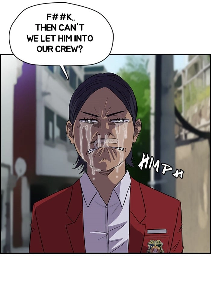 Wind Breaker Chapter 63, page 14 of 60