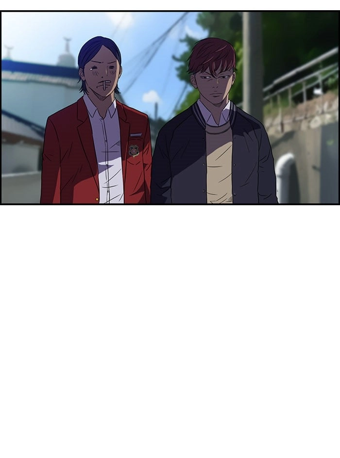 Wind Breaker Chapter 63, page 24 of 60