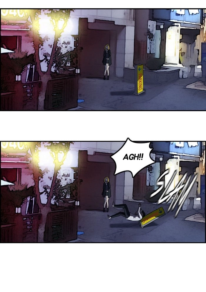 Wind Breaker Chapter 63, page 45 of 60