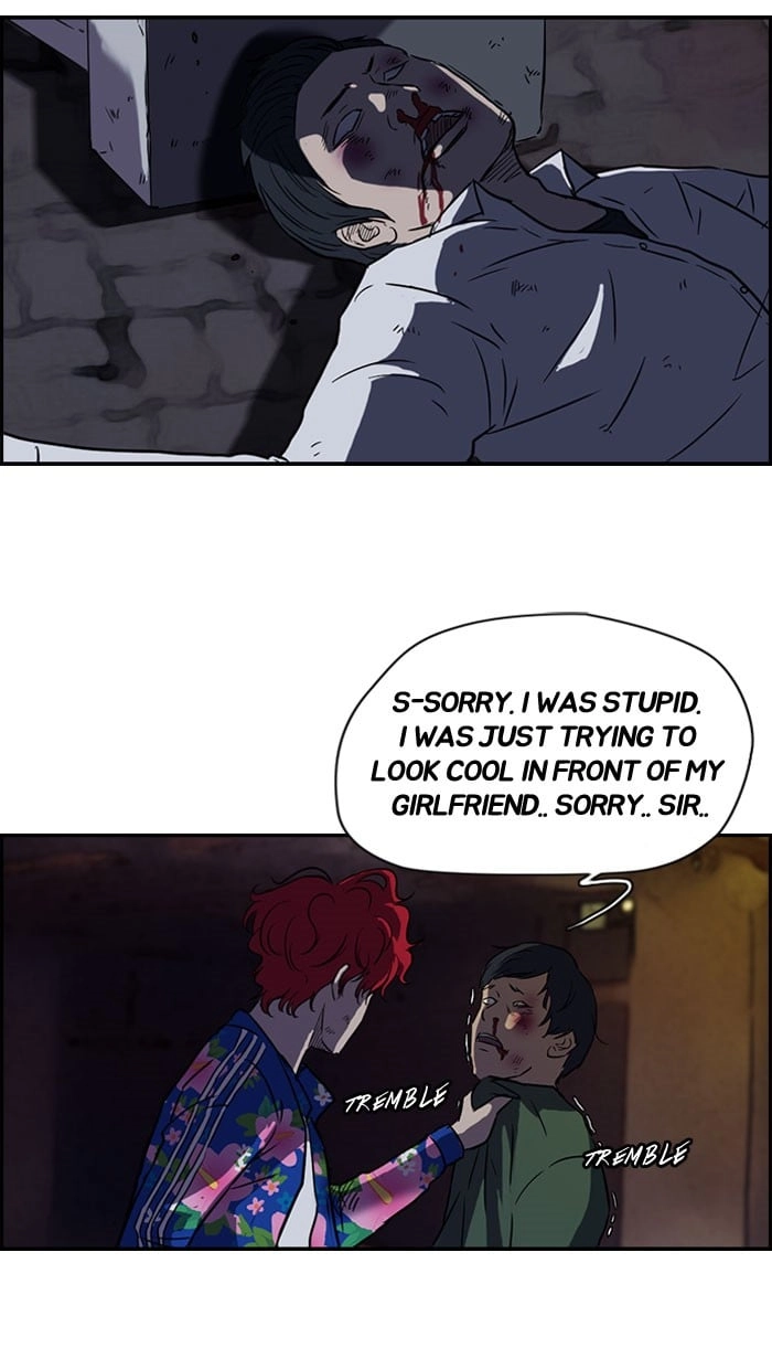 Wind Breaker Chapter 63, page 46 of 60