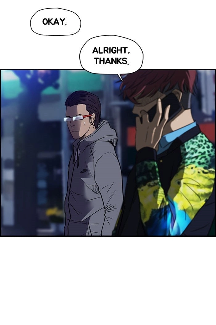 Wind Breaker Chapter 64, page 11 of 69