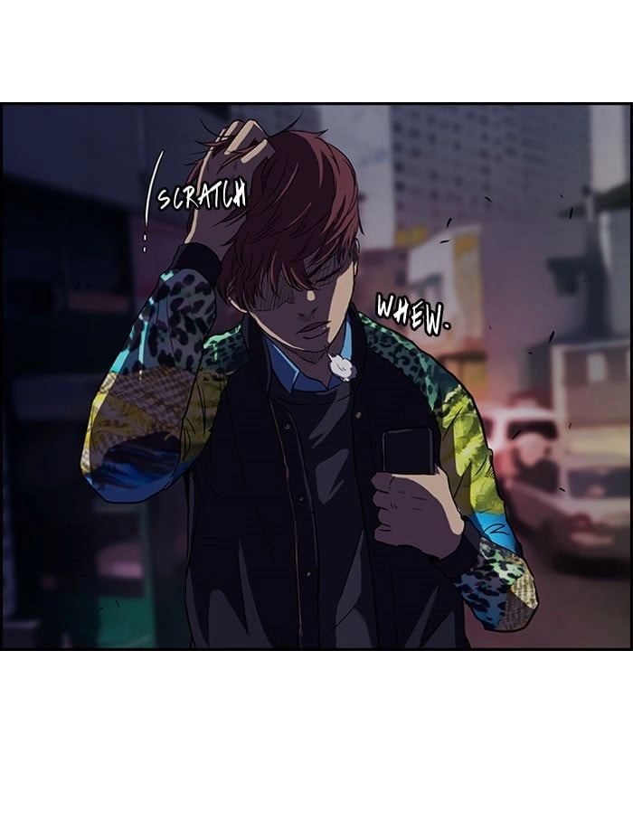 Wind Breaker Chapter 64, page 12 of 69