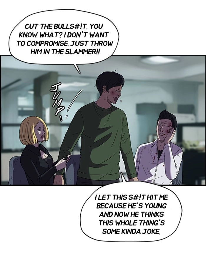 Wind Breaker Chapter 64, page 23 of 69