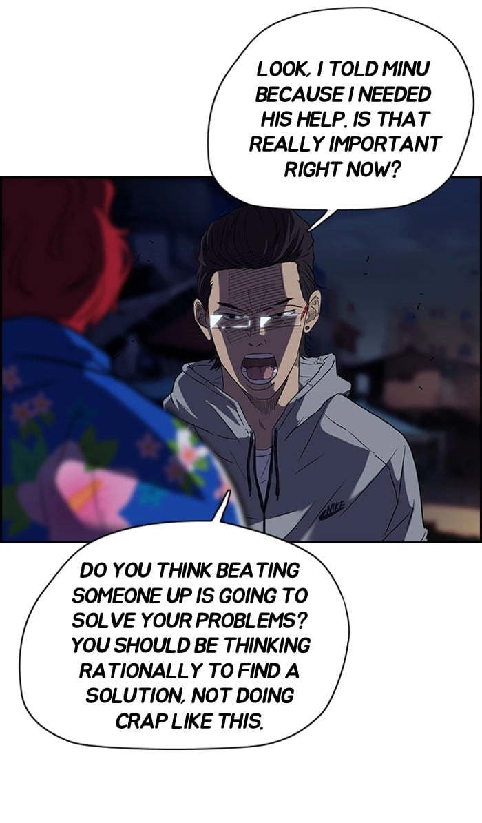 Wind Breaker Chapter 64, page 34 of 69