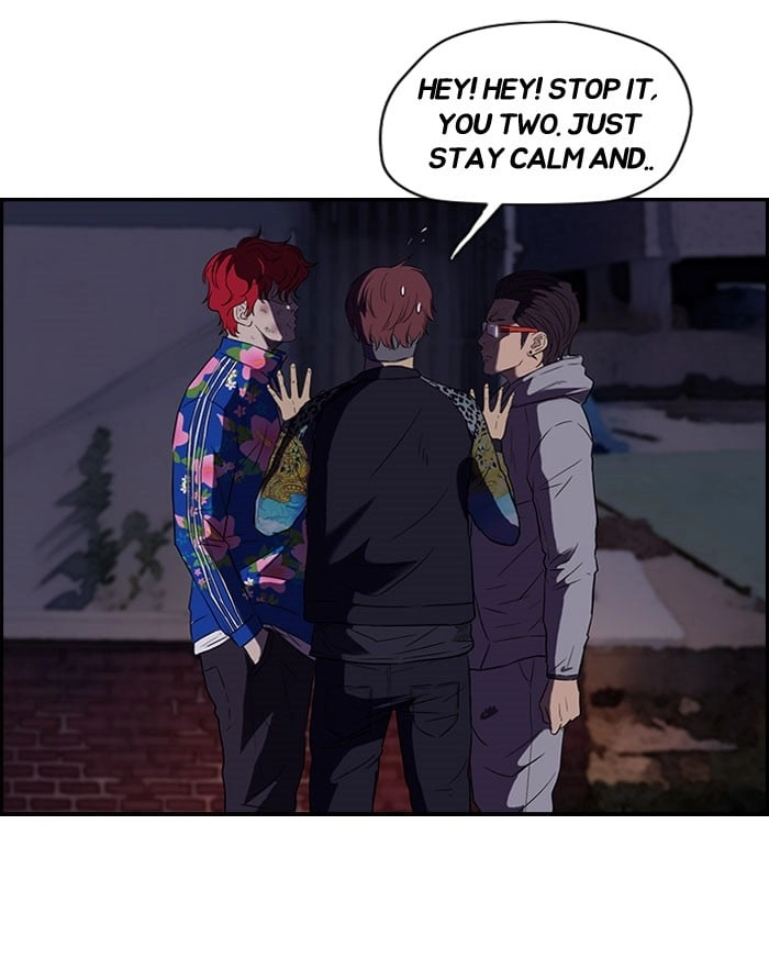 Wind Breaker Chapter 64, page 36 of 69