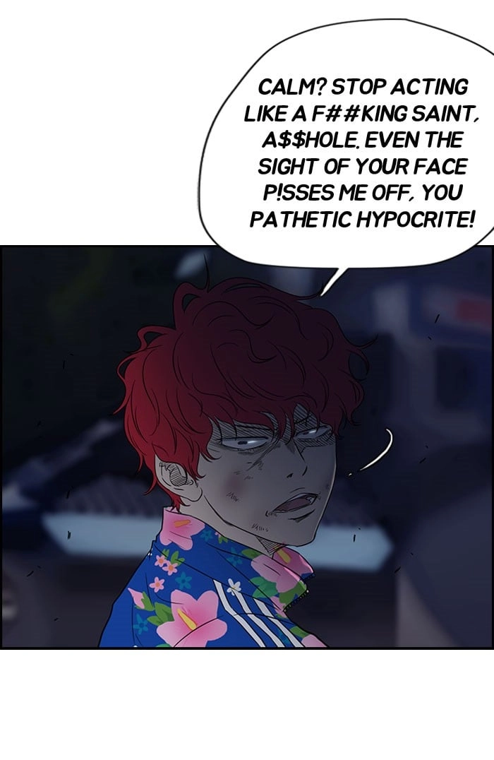 Wind Breaker Chapter 64, page 37 of 69