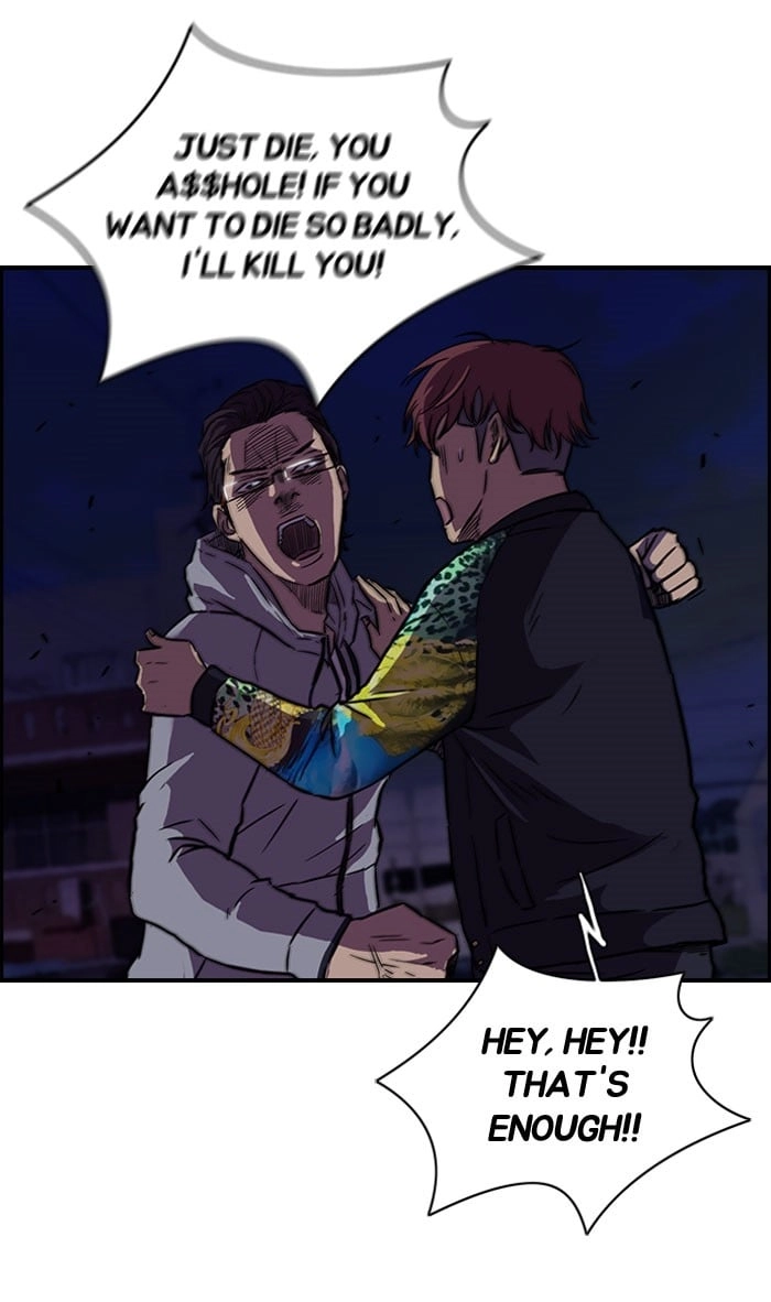 Wind Breaker Chapter 64, page 49 of 69