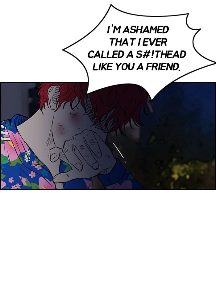 Wind Breaker Chapter 64, page 51 of 69