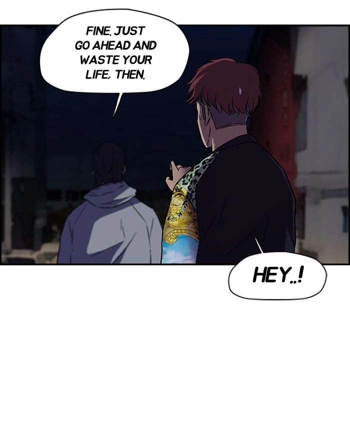 Wind Breaker Chapter 64, page 52 of 69
