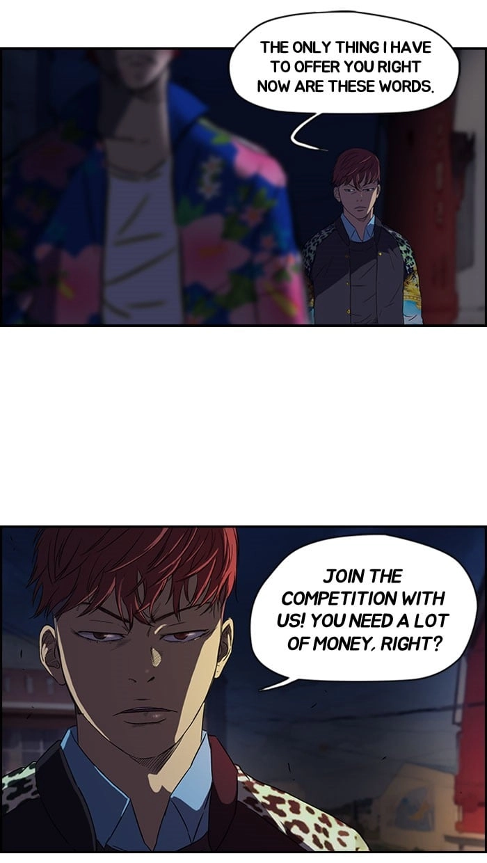 Wind Breaker Chapter 64, page 55 of 69