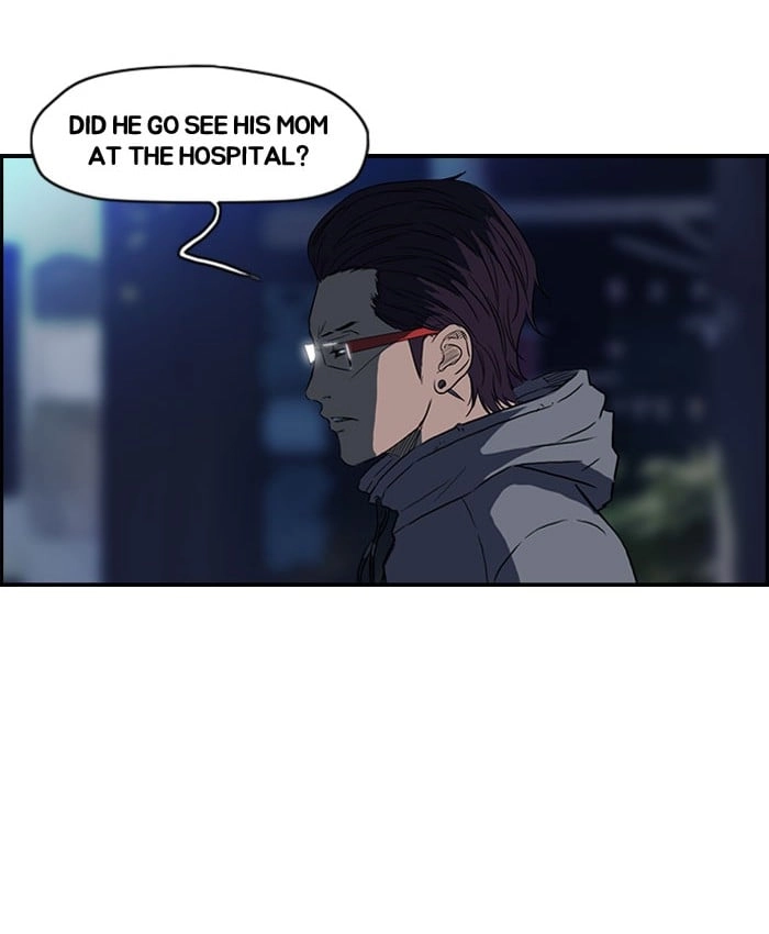 Wind Breaker Chapter 64, page 6 of 69