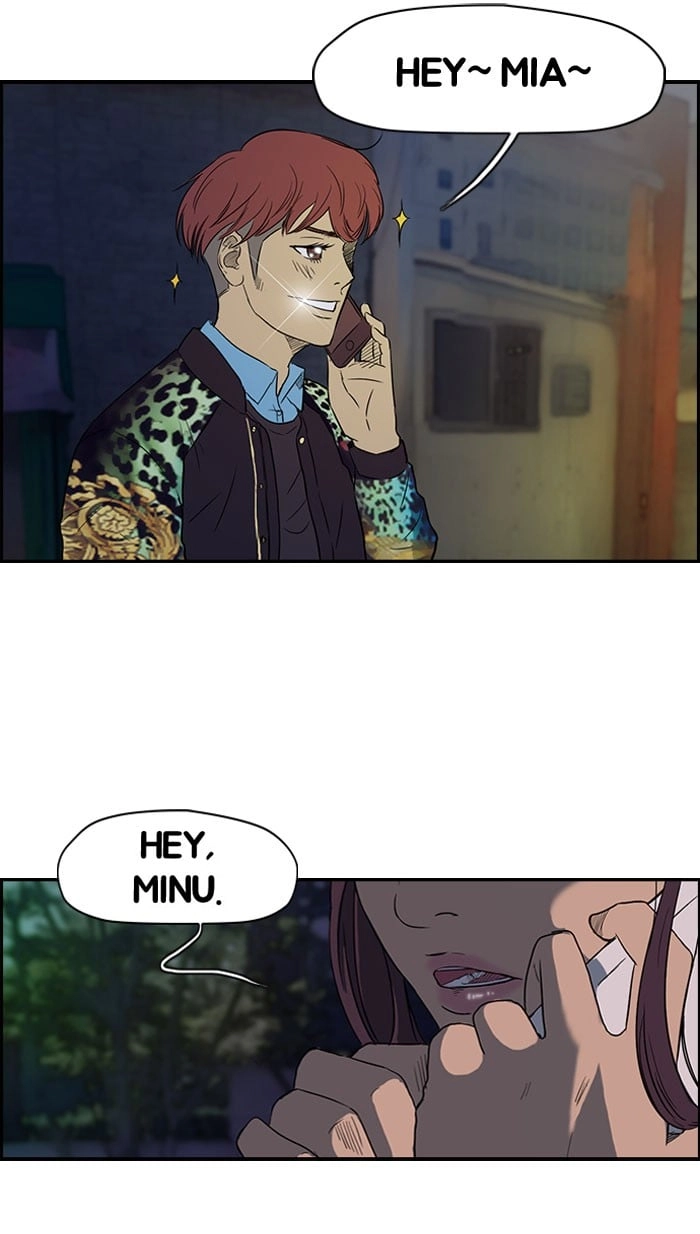 Wind Breaker Chapter 64, page 9 of 69