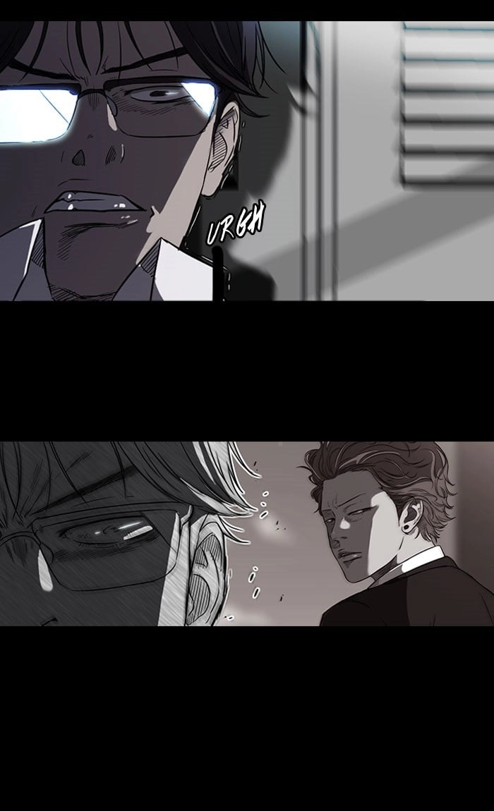 Wind Breaker Chapter 65, page 47 of 92