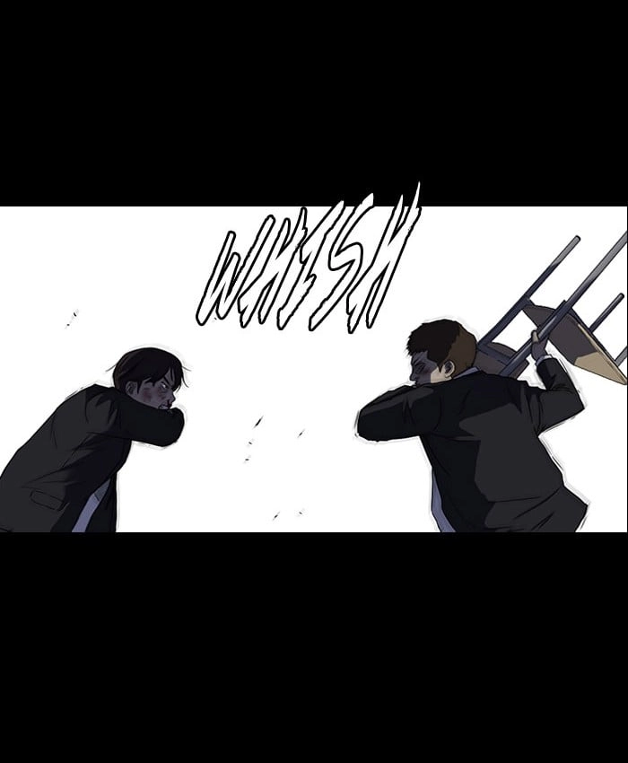 Wind Breaker Chapter 65, page 58 of 92