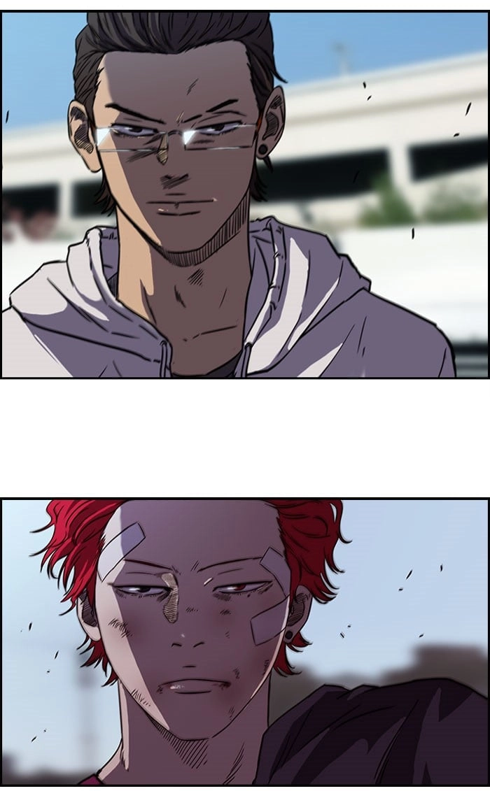 Wind Breaker Chapter 65, page 88 of 92