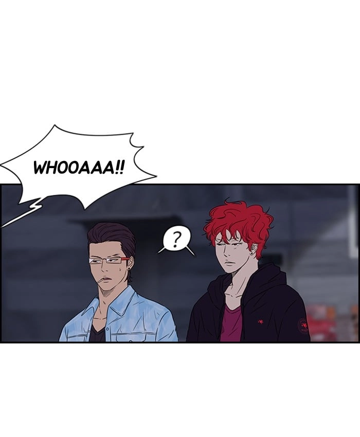 Wind Breaker Chapter 66.1, page 14 of 69