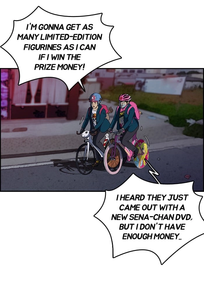 Wind Breaker Chapter 66.1, page 15 of 69
