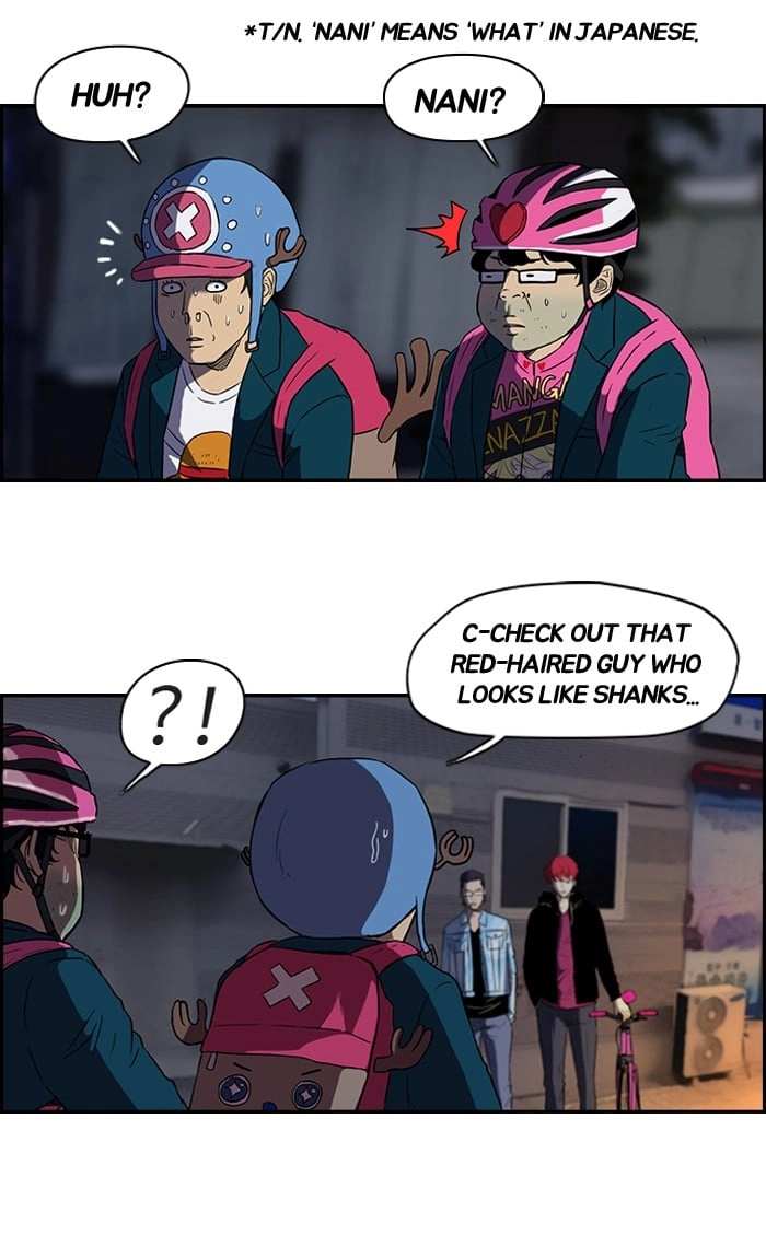 Wind Breaker Chapter 66.1, page 17 of 69