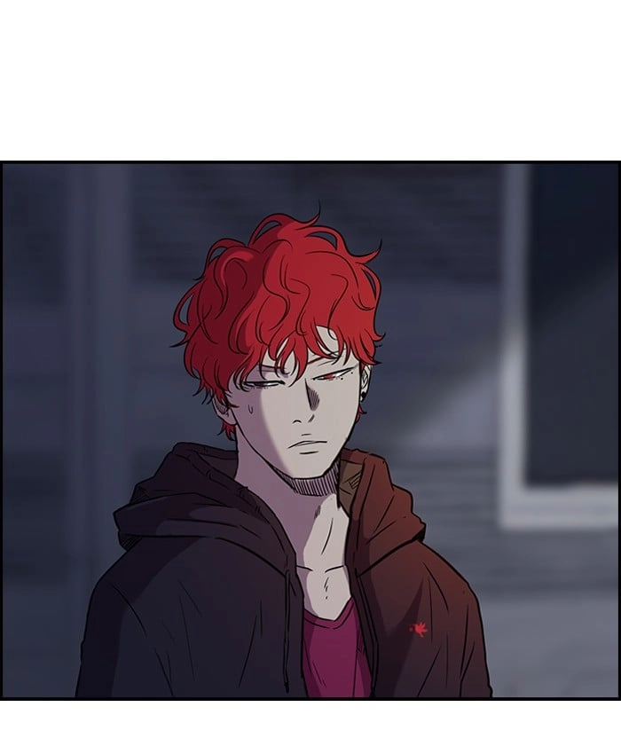 Wind Breaker Chapter 66.1, page 18 of 69