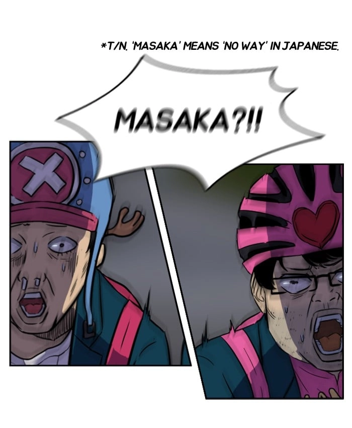 Wind Breaker Chapter 66.1, page 20 of 69