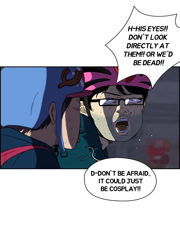 Wind Breaker Chapter 66.1, page 22 of 69