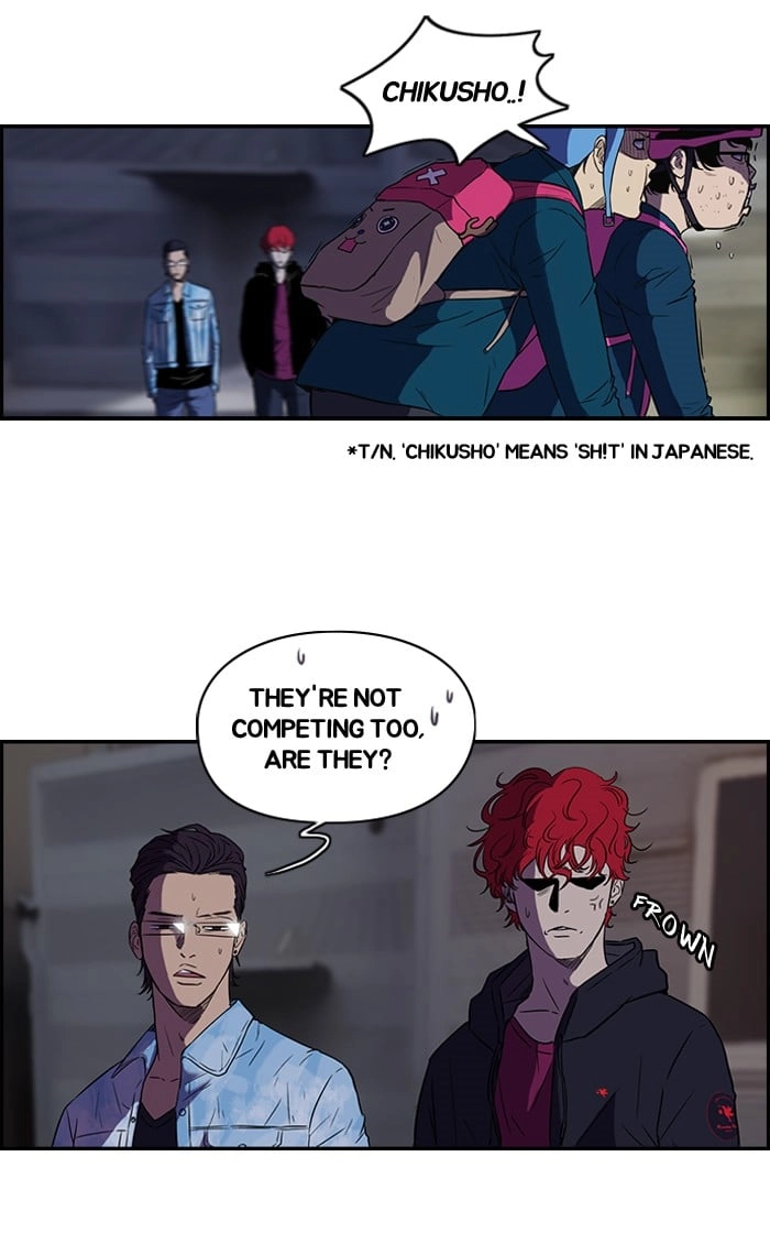 Wind Breaker Chapter 66.1, page 23 of 69