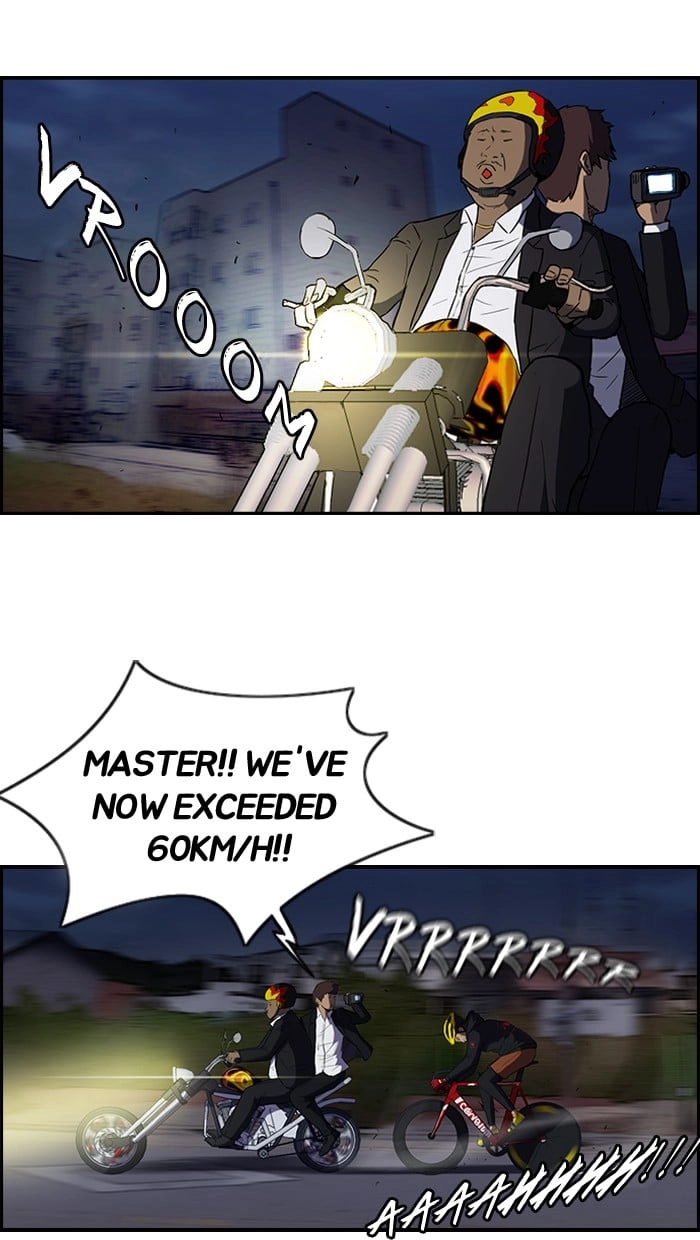 Wind Breaker Chapter 66.1, page 25 of 69