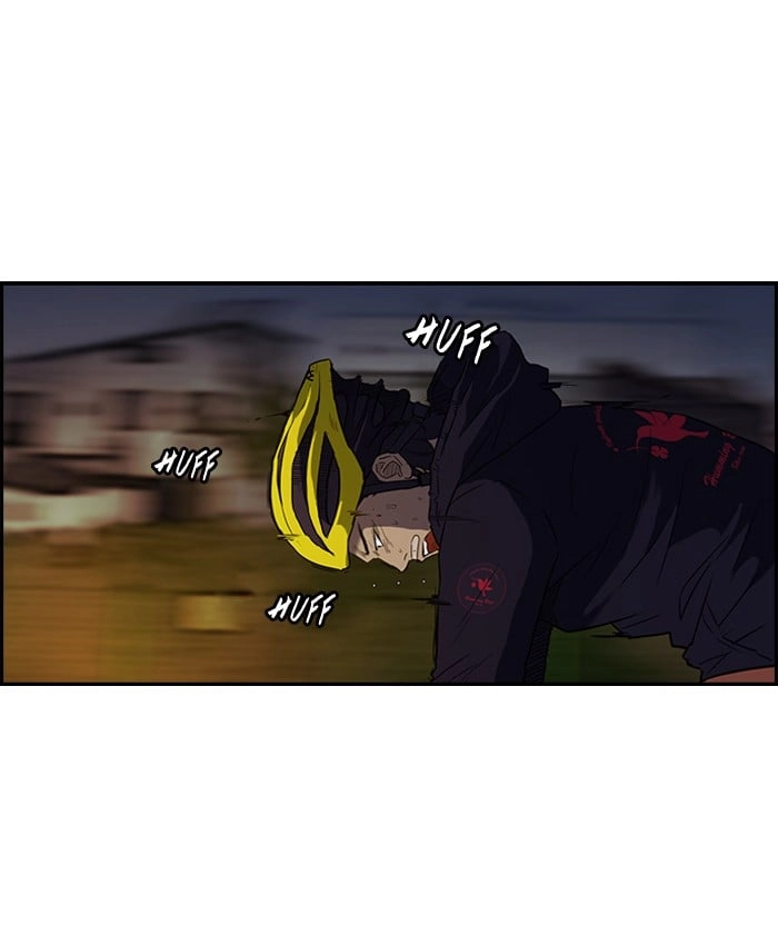 Wind Breaker Chapter 66.1, page 26 of 69