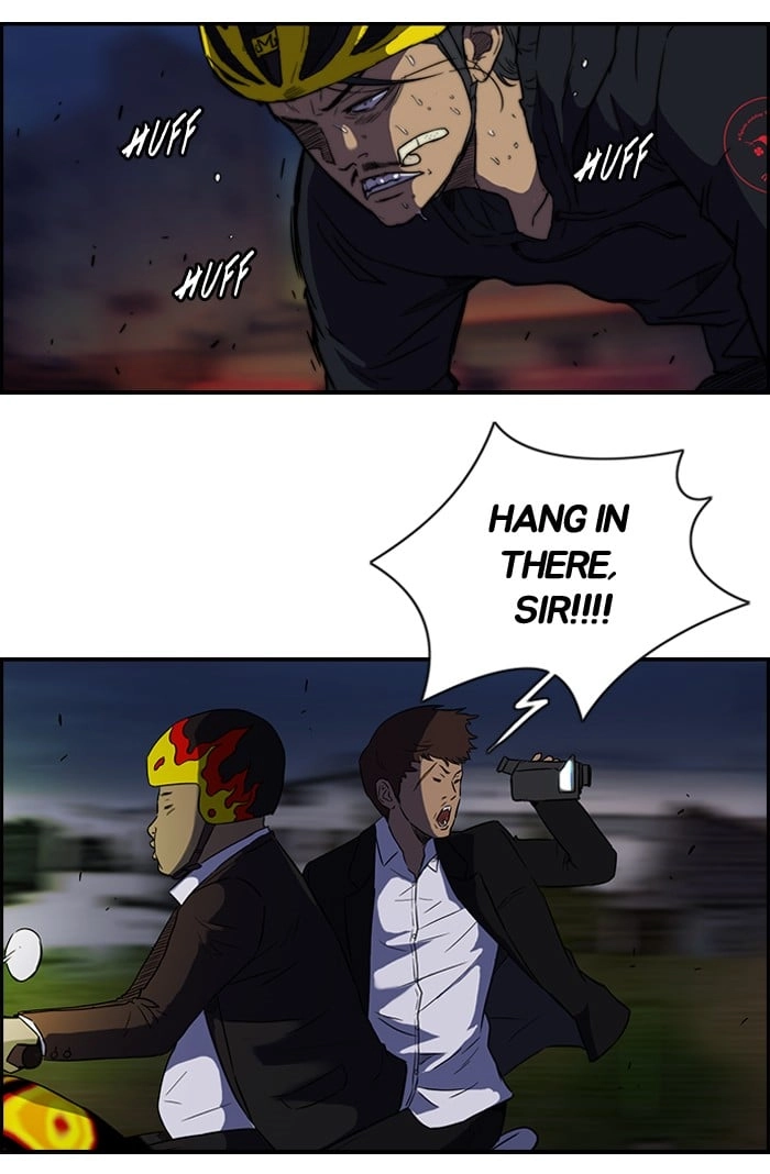 Wind Breaker Chapter 66.1, page 34 of 69